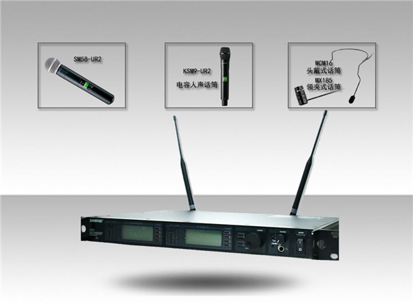 舒尔 UHF-R无线系统
